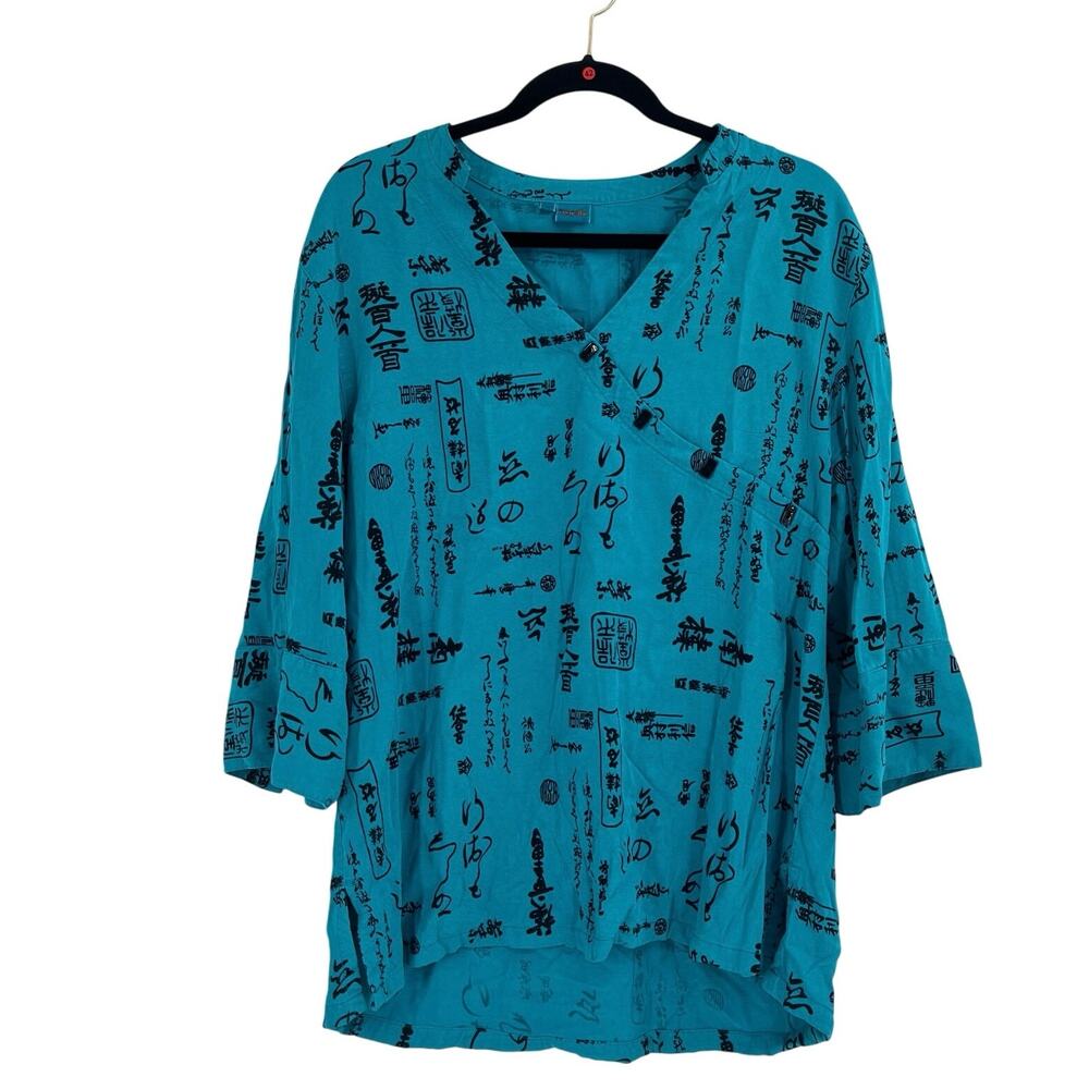 Tianello Asian Blue Print Tunic Art to Wear Lagenlook Coastal Boho Medium